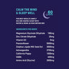 Body Armour Sleep (Blackcurrant) 240g