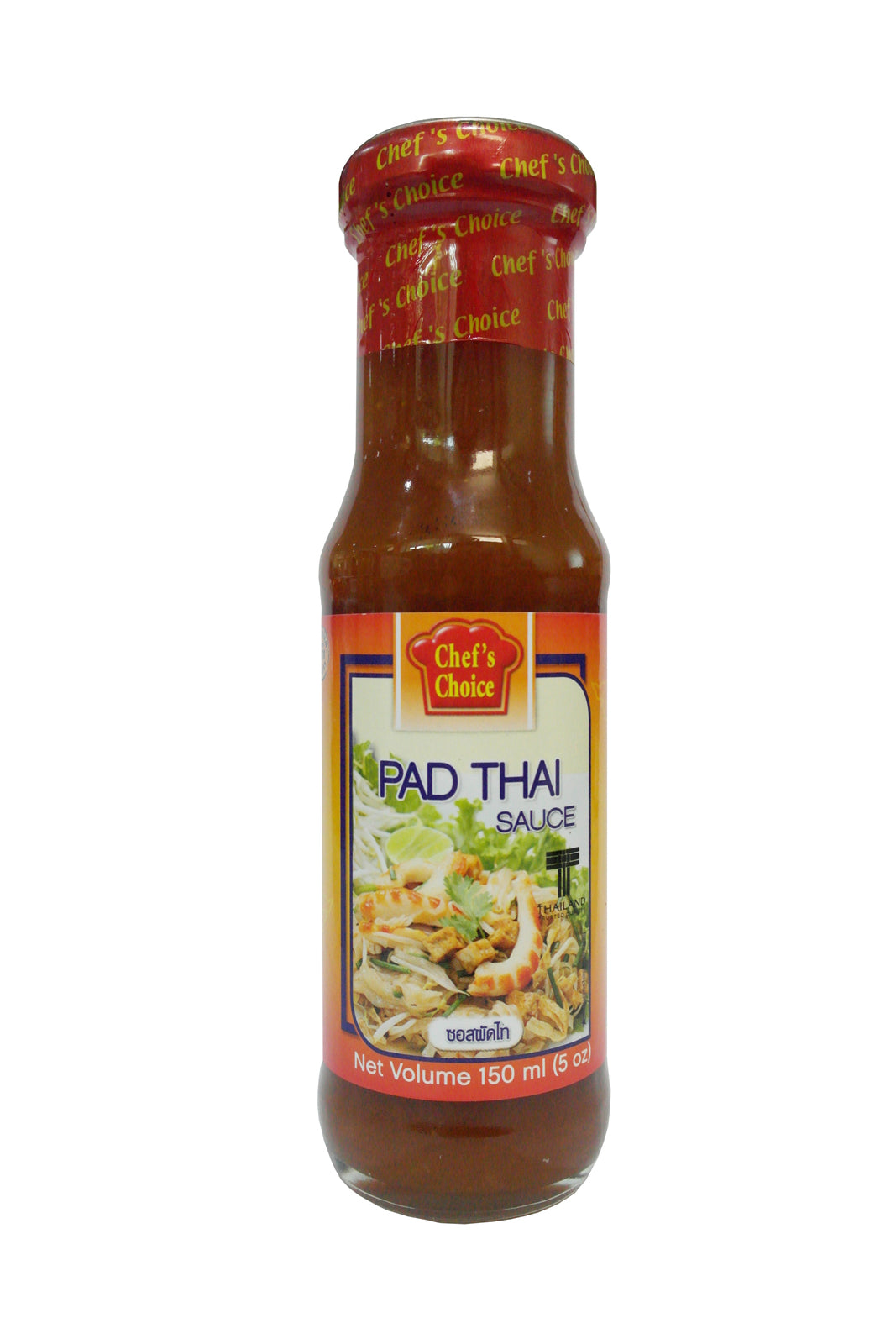 Chef's Choice Sauces (Chef's Choice Satay Sauce 5oz)